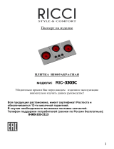 Ricci RIC-3303C Руководство пользователя