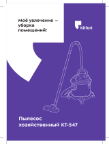 Kitfort КТ-547 Руководство пользователя