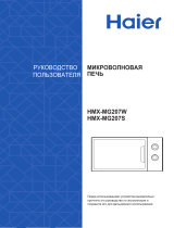 Haier HMX-MG207W Руководство пользователя