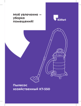 Kitfort КТ-550 Руководство пользователя