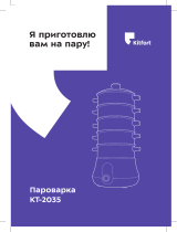 Kitfort КТ-2035 Руководство пользователя