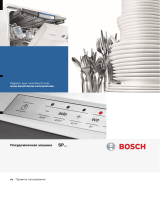 Bosch Serie | 2 SPS25DW04R Руководство пользователя