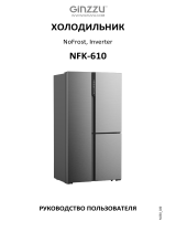 Ginzzu NFK-610 Dark Gray Руководство пользователя