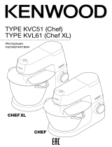 Kenwood KVL6300S Руководство пользователя