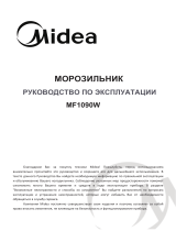Midea MF1090W Руководство пользователя