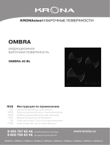 Krona OMBRA 45 BL Руководство пользователя