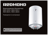 Redmond SkyWaterheat RWH-502S Руководство пользователя
