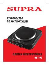 Supra HS-192 Руководство пользователя