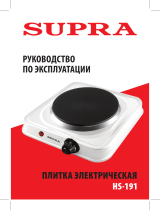 Supra HS-191 Руководство пользователя