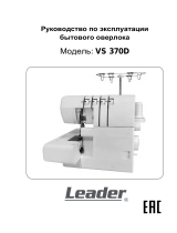 LeaderVS 370D