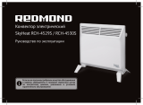 Redmond SkyHeat RCH-4529S Руководство пользователя