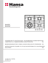 Hansa BHKS651551 Руководство пользователя