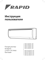 Rapid RAC-24HJ/N1_20Y Руководство пользователя