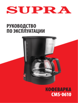 Supra CMS-0610 Руководство пользователя