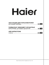 Haier HOD-PM08VGBX Руководство пользователя