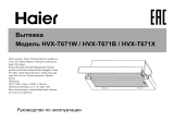 Haier HVX-T671W Руководство пользователя