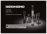 Redmond RHB-2979 Руководство пользователя