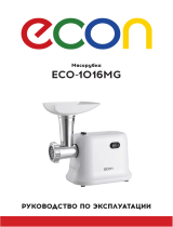 Econ ECO-1016MG Руководство пользователя