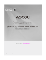 Ascoli ACDB360WG Руководство пользователя