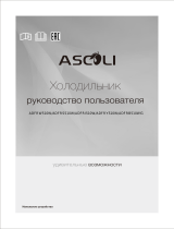 Ascoli ADFRB510WG Руководство пользователя