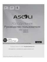 Ascoli ACDI571W Руководство пользователя