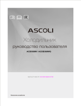 Ascoli ACDI601W Руководство пользователя