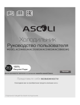 Ascoli ACDB601WG Руководство пользователя