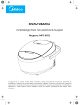 Midea MPC-6021 Руководство пользователя