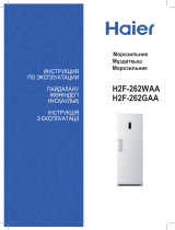 Haier H2F-262GAA Руководство пользователя