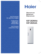 Haier H2F-262WAA Руководство пользователя