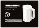 Redmond SkyKettle RK-M216S Руководство пользователя