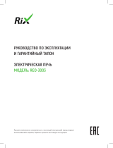 Rix REO-3003 Руководство пользователя