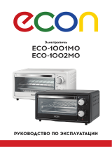 Econ ECO-1001MO Руководство пользователя
