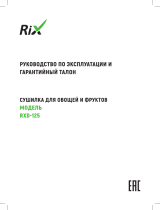 Rix RXD-125 Руководство пользователя