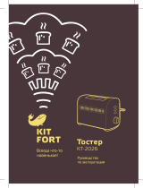 Kitfort КТ-2026-6 Руководство пользователя