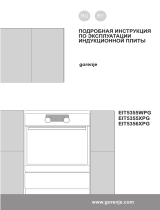 Gorenje EIT5355WPG Руководство пользователя