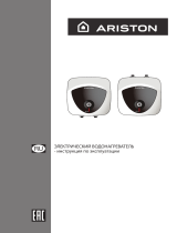 Ariston ABS ANDRIS LUX 6 UR Ariston ABS ANDRIS LUX 6 UR во Руководство пользователя
