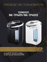 National NK-TP4011 Руководство пользователя