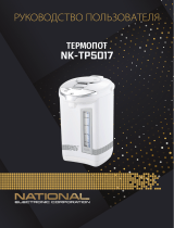 National NK-TP4011 Руководство пользователя