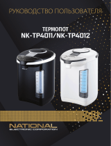 National NK-TP4012 Руководство пользователя