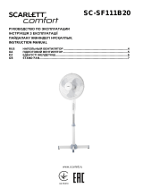 Scarlett SC - SF111B20 Руководство пользователя
