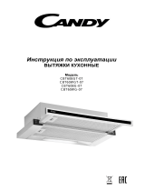 Candy CBT60WGT-07 Руководство пользователя