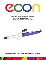 Econ ECO-BH1901C Руководство пользователя