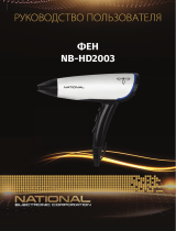 National NB-HD2003 Руководство пользователя