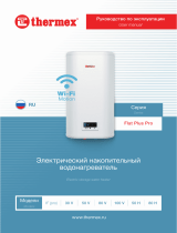 Thermex IF 100 V (pro) Wi-Fi Руководство пользователя