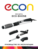 Econ ECO-BH05B Руководство пользователя