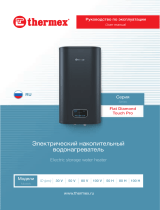 Thermex ID 100 V (pro) Руководство пользователя