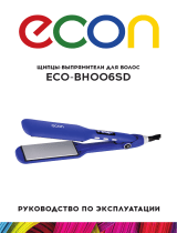Econ ECO-BH006SD Руководство пользователя