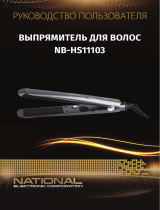 National NB-HS11103 Руководство пользователя