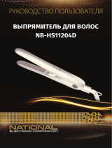 National NB-HS11204D Руководство пользователя